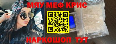 мдпв Кингисепп