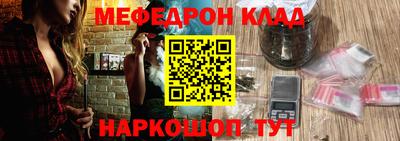 мдпв Кингисепп