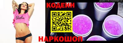 дживик Кинель