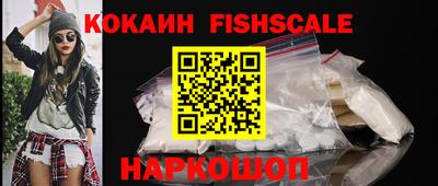 меф Кимры