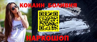 меф Кимры
