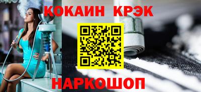 мдпв Кингисепп