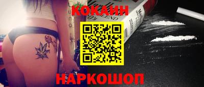 меф Кимры