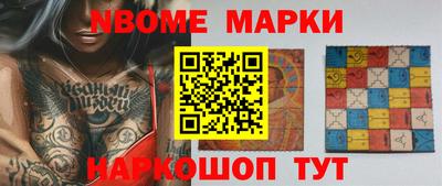 меф Кимры