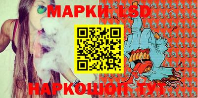 меф Кимры