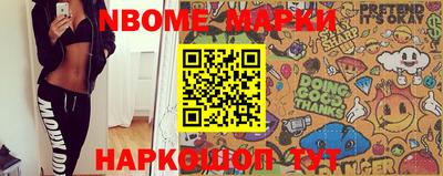 мдпв Кингисепп