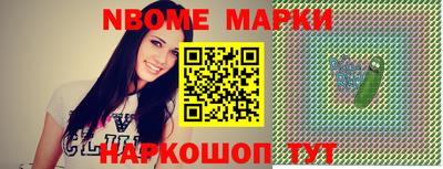мдпв Кингисепп