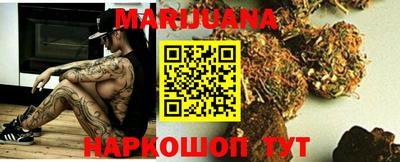 дживик Кинель