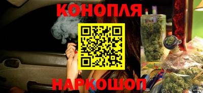 дживик Кинель
