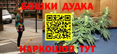 дживик Кинель