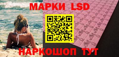 меф Кимры