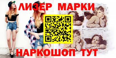 мдпв Кингисепп