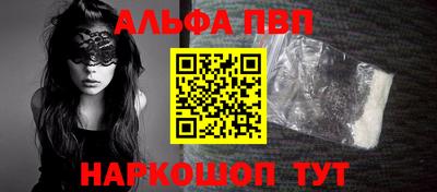 мдпв Кингисепп