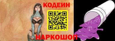 меф Кимры