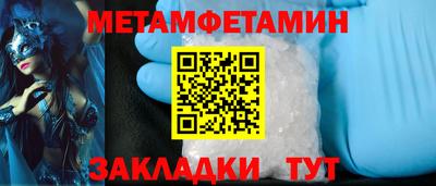 мдпв Кингисепп