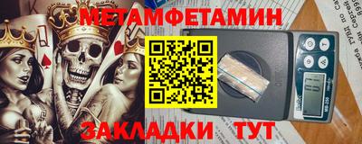 мдпв Кингисепп