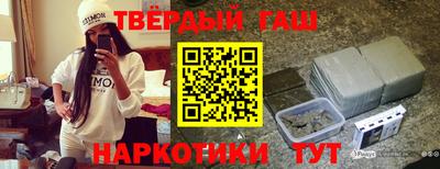дживик Кинель