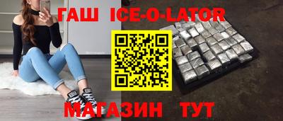 меф Кимры