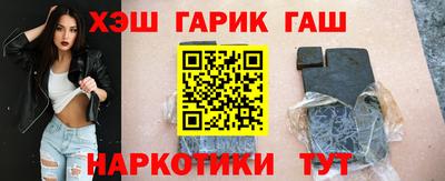 дживик Кинель