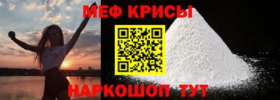 мдпв Кингисепп