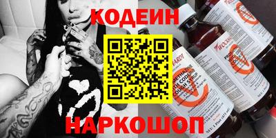 меф Кимры