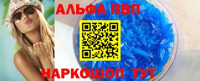 мдпв Кингисепп