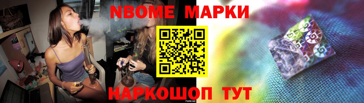 ЛСД экстази кислота Ирбит